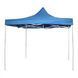 Шатер Раздвижной 3 х 3 черный каркас синий 00012948 фото 6