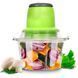 Блендер, измельчитель "Молния" Vegetable Mixer 330Вт 00020728 фото 9