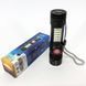 Фонарь SY-1903C-P50+SMD+RGB Alarm, ЗУ USB, карманный фонарь с usb зарядкой, сверхмощный фонарик 00022878 фото 13