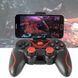 Геймпад X3 (T3) Джойстик для Android PC gamepad bluetooth 00017961 фото 1