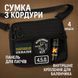 Тактическая сумка для патчей Cordura 600D &mdash; 5 карманов, мессенджер черный из ткани 00018456 фото 4