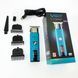 Тример vgr v-943 blue 00014852 фото 6