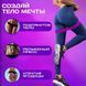 Гумка для фітнесу Fit Simplify GO DO 5 шт, спортивна гумка для тренувань, гума для тренувань 00014428 фото 15
