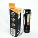 Фонарь аккумуляторный Bailong BL-P716-P50+COB white+red, Портативный светодиодный фонарь с зарядкой 00023054 фото 10