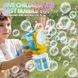 Игрушечный пистолет Бластер генератор мыльных пузырей Bubble Gun 00015968 фото 3