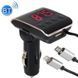 FM модулятор HZ H22 BT для авто с Bluetooth, Авто трансмиттер от прикуривателя, Блютуз фм передатчик 00017017 фото 1