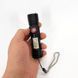 Фонарь SY-1903C-P50+SMD+RGB Alarm, ЗУ USB, карманный фонарь с usb зарядкой, сверхмощный фонарик 00022878 фото 12