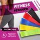 Гумка для фітнесу Fit Simplify GO DO 5 шт, спортивна гумка для тренувань, гума для тренувань 00014428 фото 10