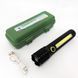 Карманный фонарик Police TD-C82/C72-P50+COB оснащен светодиодами, функцией зума, встроенным аккумулятором 00022941 фото 13