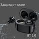 Бездротові навушники гарнітура А6 Bluetooth 00023823 фото 2