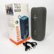 Портативная Bluetooth колонка TG654 8W с подсветкой, Беспроводная колонка портативная мощная. Цвет: серый 00017254 фото 7