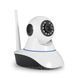 IP Камера відеоспостереження IP Camera (P2P) X8100 00017361 фото 1
