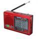Портативная колонка радио MP3 USB Golon RX-6622. Цвет: красный 00017311 фото 14