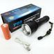 Ліхтар поліцейський X-Balog BL-531-P90 1х26650 8800mah USB/microUSB/ 3хААА R3 функція Power Bank 00022906 фото 9