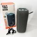 Портативная Bluetooth колонка TG654 8W с подсветкой, Беспроводная колонка портативная мощная. Цвет: серый 00017254 фото 9