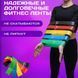 Гумка для фітнесу Fit Simplify GO DO 5 шт, спортивна гумка для тренувань, гума для тренувань 00014428 фото 16