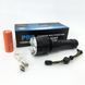 Ліхтар поліцейський X-Balog BL-531-P90 1х26650 8800mah USB/microUSB/ 3хААА R3 функція Power Bank 00022906 фото 11