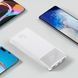 Power Bank Baseus Bipow Overseas 10000 мАч 15 Вт 00017930 фото 8