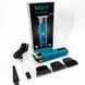 Тример vgr v-943 blue 00014852 фото 3