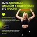 Гумка для фітнесу Fit Simplify GO DO 5 шт, спортивна гумка для тренувань, гума для тренувань 00014428 фото 42