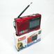 Портативная колонка радио MP3 USB Golon RX-6622. Цвет: красный 00017311 фото 8