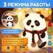 Детский силиконовый ночник светильник Панда 7 цветов, Силиконовый ночник игрушка для детей 00022931 фото 11