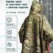 Качественный дождевик пончо (плащ-палатка) мультикам тактический укрепленный камуфляж 00018444 фото 13
