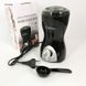Кофемолка Suntera SCG-601B 200 Вт, кофемолка мощная, кофемолка електрична, измельчитель кофейных зерен 00018910 фото 2
