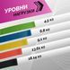 Гумка для фітнесу Fit Simplify GO DO 5 шт, спортивна гумка для тренувань, гума для тренувань 00014428 фото 19