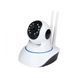 IP Камера відеоспостереження IP Camera (P2P) X8100 00017361 фото 2