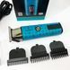 Тример vgr v-943 blue 00014852 фото 15