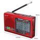 Портативная колонка радио MP3 USB Golon RX-6622. Цвет: красный 00017311 фото 17