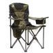 Стул туристический складной Chair AND 8103 00013879 фото 3