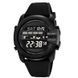 Часы наручные мужские SKMEI 2442BK 00022209 фото 1