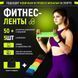 Гумка для фітнесу Fit Simplify GO DO 5 шт, спортивна гумка для тренувань, гума для тренувань 00014428 фото 48