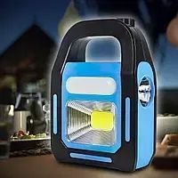Ліхтар кемпінг переносний HB-9707A-1LED+COB+LED, power bank, Li-Ion акумулятор, сонячна батарея, ЗУ microUSB 00023278 фото