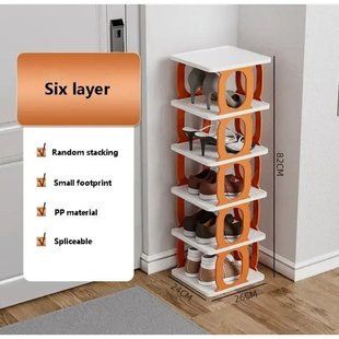 Универсальная полка для обуви и хранения вещей Shoe rack AND LY-581, с пятью уровнями 00012797 фото