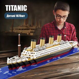 Конструктор корабль Titanic (1878 деталей) mini 00016640 фото