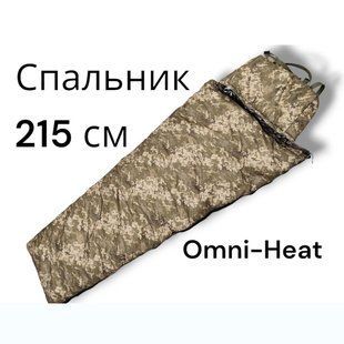 Большой спальный мешок до -25, тактический зимний спальник, военный пиксель 00018426 фото