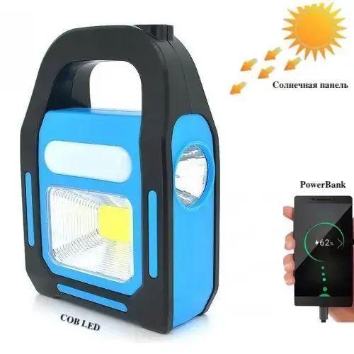 Ліхтар кемпінг переносний HB-9707A-1LED+COB+LED, power bank, Li-Ion акумулятор, сонячна батарея, ЗУ microUSB 00023278 фото