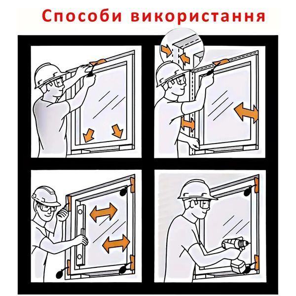 Надувна монтажна подушка-клин для вирівнювання дверей та вікон HORN 00013046 фото