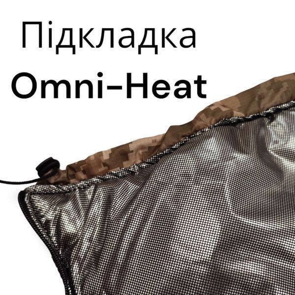 Большой спальный мешок до -25, тактический зимний спальник, военный пиксель 00018426 фото