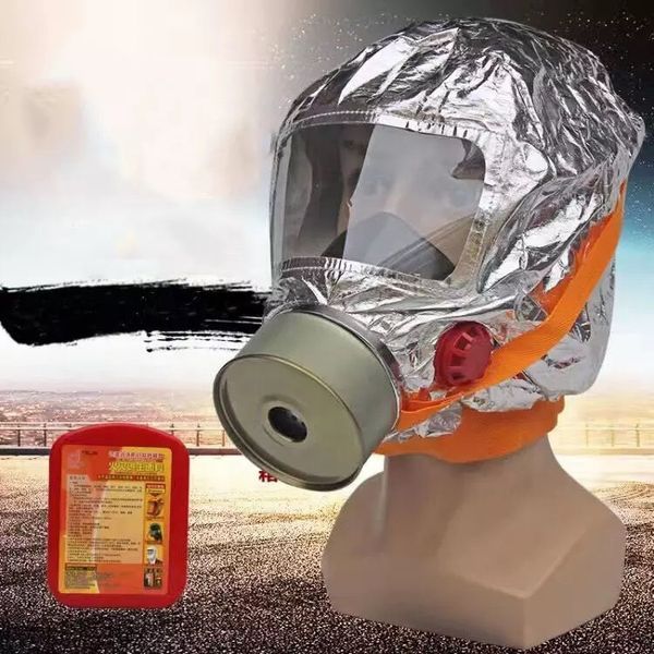 Маска противогаз из алюминиевой фольги, панорамный противогаз Fire mask защита головы от радиации 00014429 фото