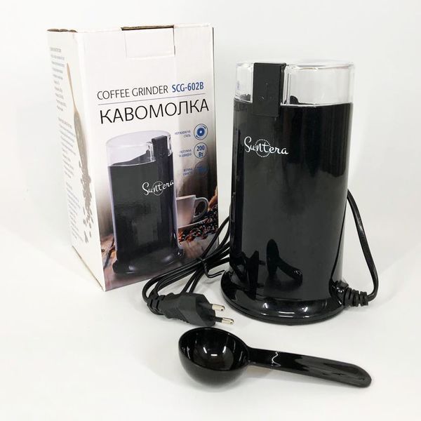 Кофемолка электрическая Suntera SCG-602, кофемолка электрическая домашняя, измельчитель кофейных зерен 00018911 фото