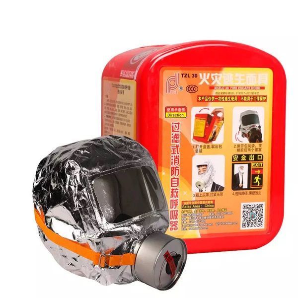 Маска противогаз из алюминиевой фольги, панорамный противогаз Fire mask защита головы от радиации 00014429 фото