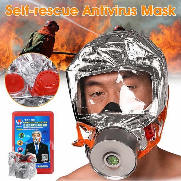 Маска противогаз из алюминиевой фольги, панорамный противогаз Fire mask защита головы от радиации 00014429 фото