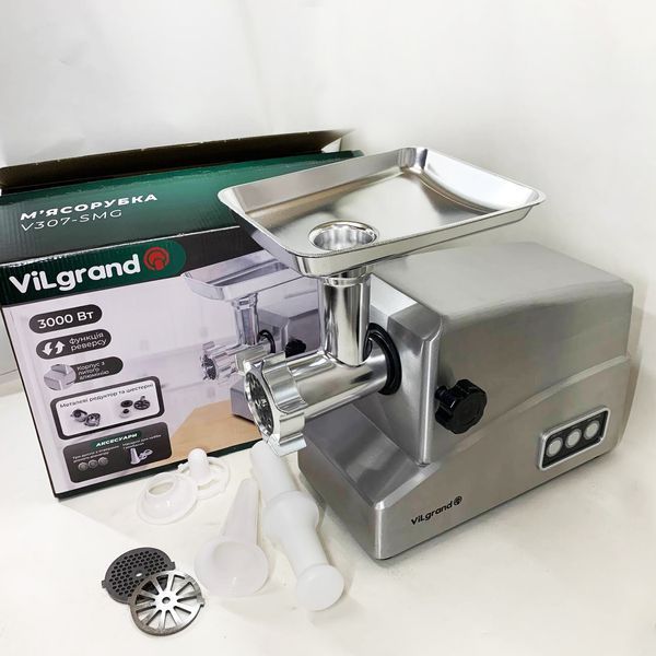 М'ясорубка ViLgrand V307-SMG 00019951 фото
