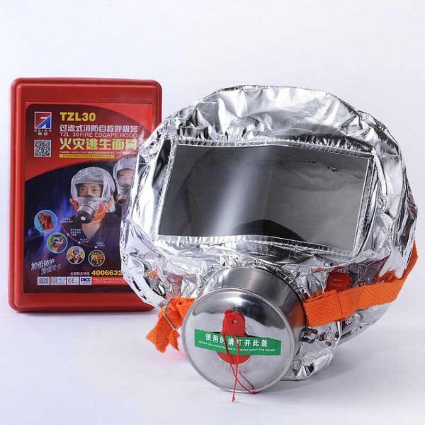 Маска противогаз из алюминиевой фольги, панорамный противогаз Fire mask защита головы от радиации 00014429 фото