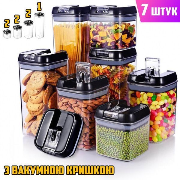 Набор контейнеров для еды FOOD Storage Container Set на защелках с уплотнителем из 7 предметов 00019079 фото