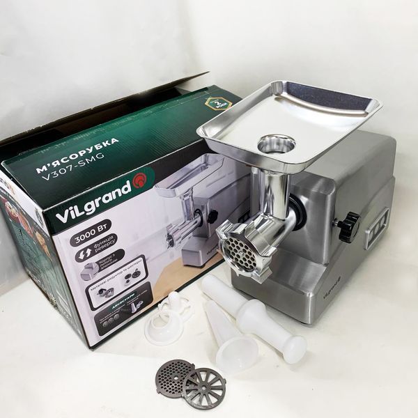 М'ясорубка ViLgrand V307-SMG 00019951 фото